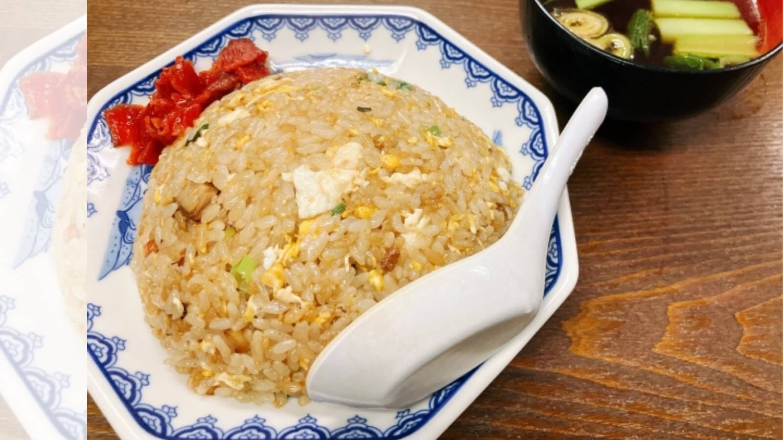 炒飯のアイキャッチ