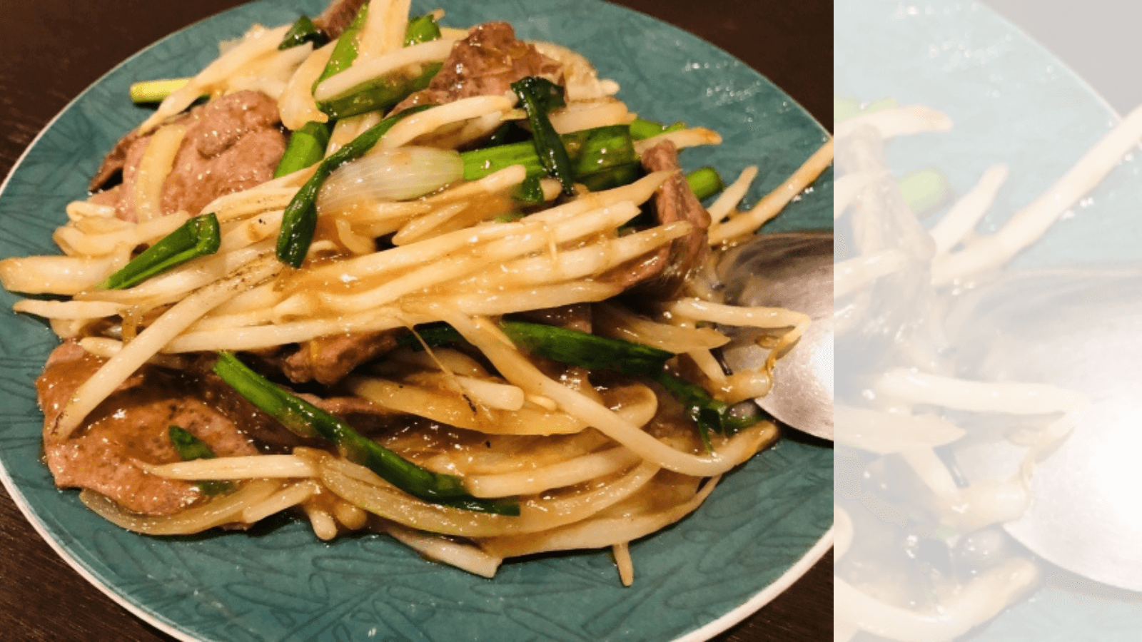 もやし炒めのアイキャッチ