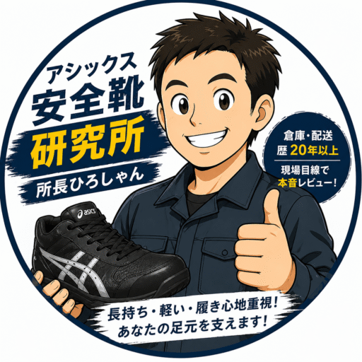 キャラクター画像（アイコン）