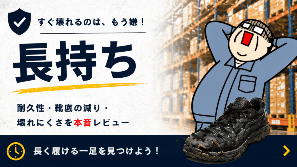 カテゴリのアイキャッチ画像